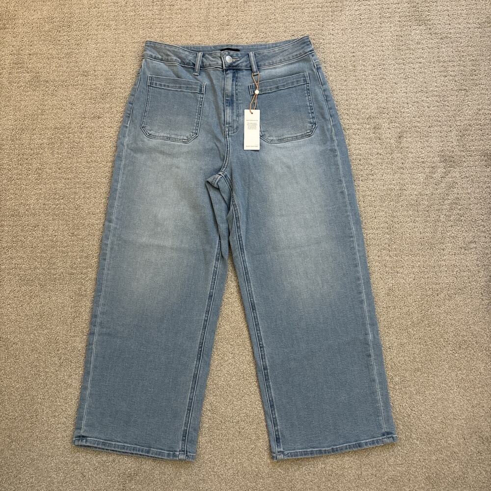 Quince Bella High Waisted Wide Leg Jeans Women’s Sz 32/26 Denim Frosted Blue